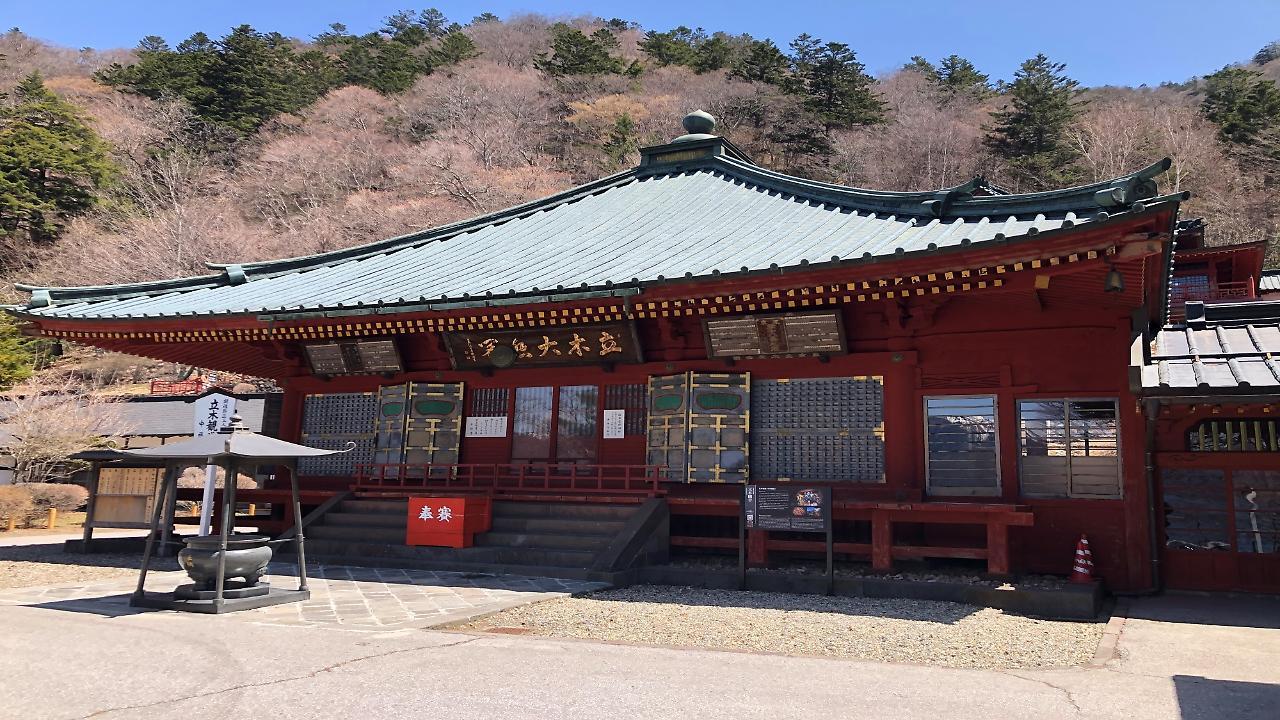 Nikko Senhime Monogatari Hotel Luaran gambar