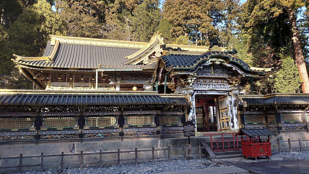 Nikko Senhime Monogatari Hotel Luaran gambar